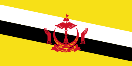 Brunei(2)