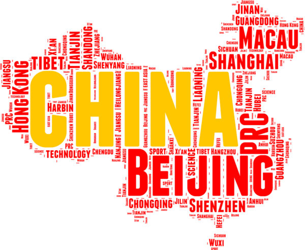 China State map vector tag cloud illustration