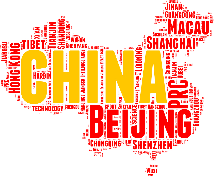 China State map vector tag cloud illustration