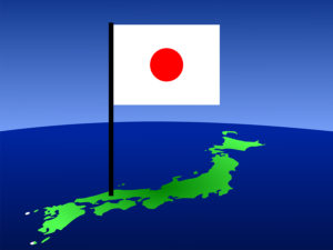 Japan(1)