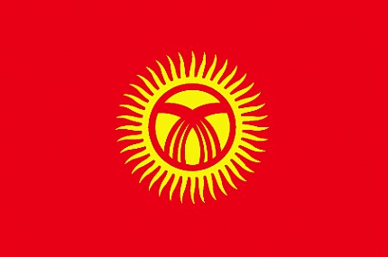 Kyrgyzstan(1)