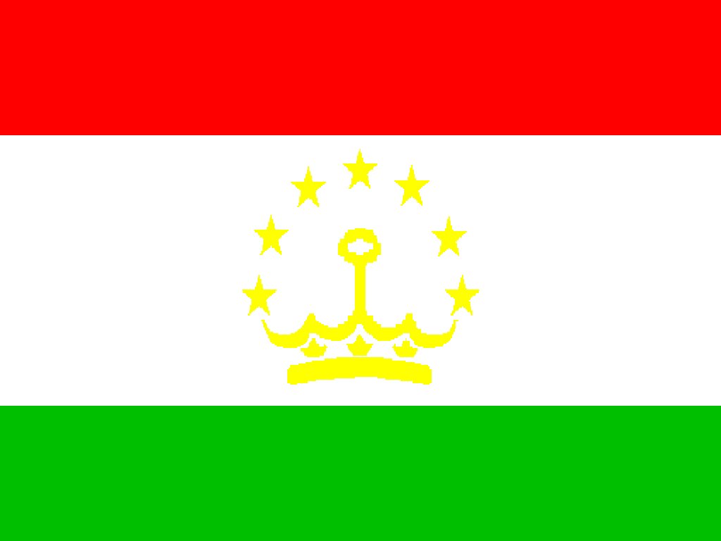 Tajikistan Flag(1)